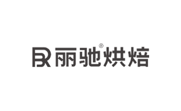 品牌客戶,Brand customers