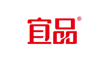 品牌客戶,Brand customers