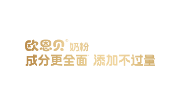 品牌客戶,Brand customers