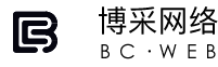 青島博采匯眾網絡科技有限公司