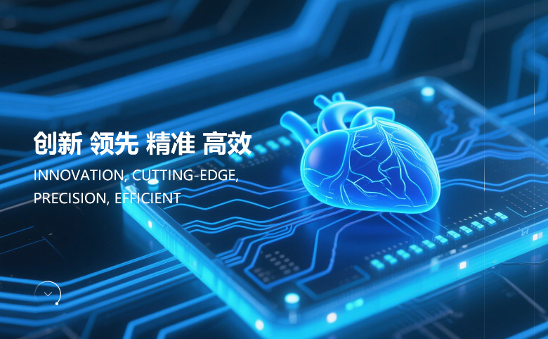 2025年網站的流行趨勢