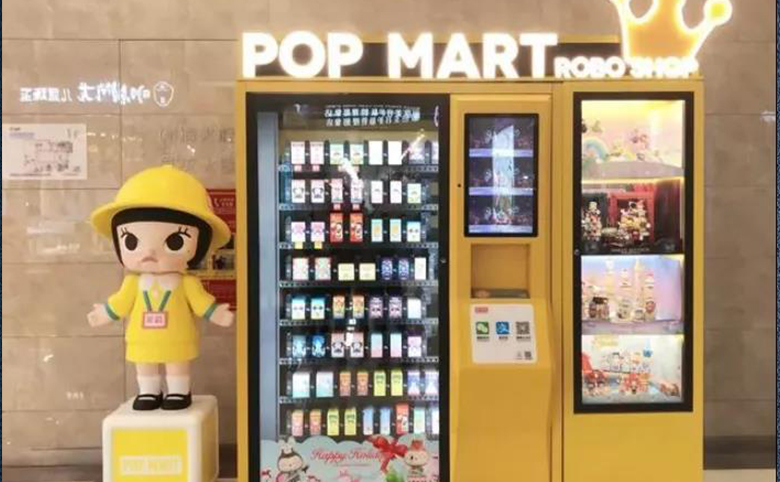 新消費品牌—— 開啟品牌探索之旅（四）