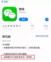 微信圖片_20210512161704.png