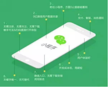 微信圖片_20210512164315.png