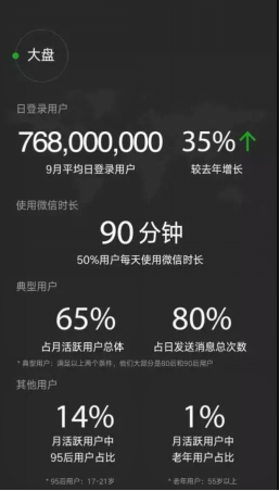 微信圖片_20210512164453.png