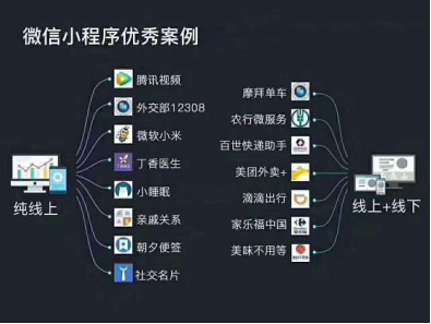 微信圖片_20210512165209.png