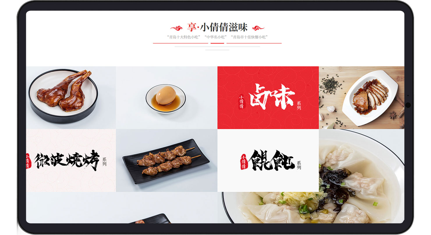豪凱威_08.jpg