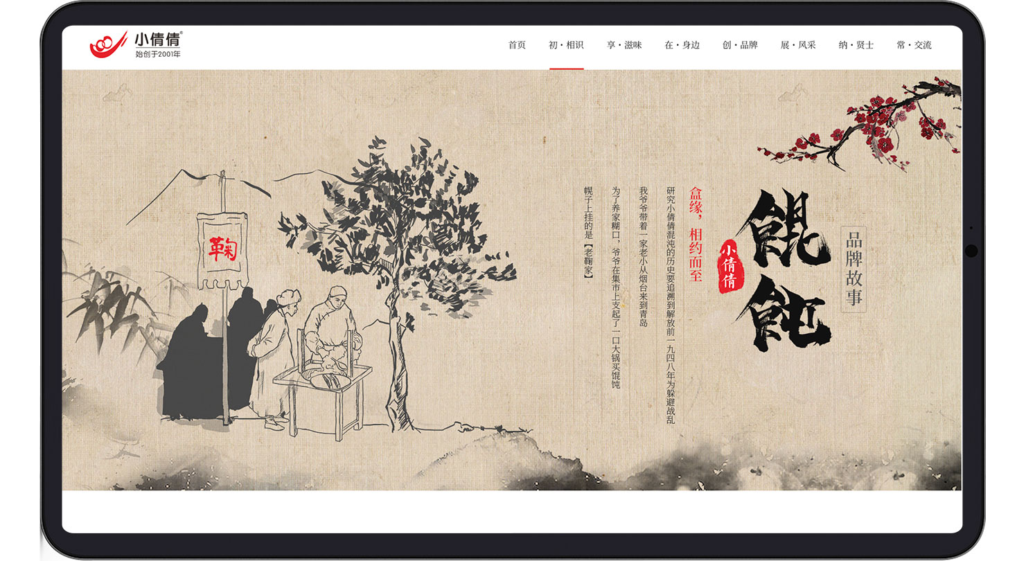 豪凱威_10.jpg