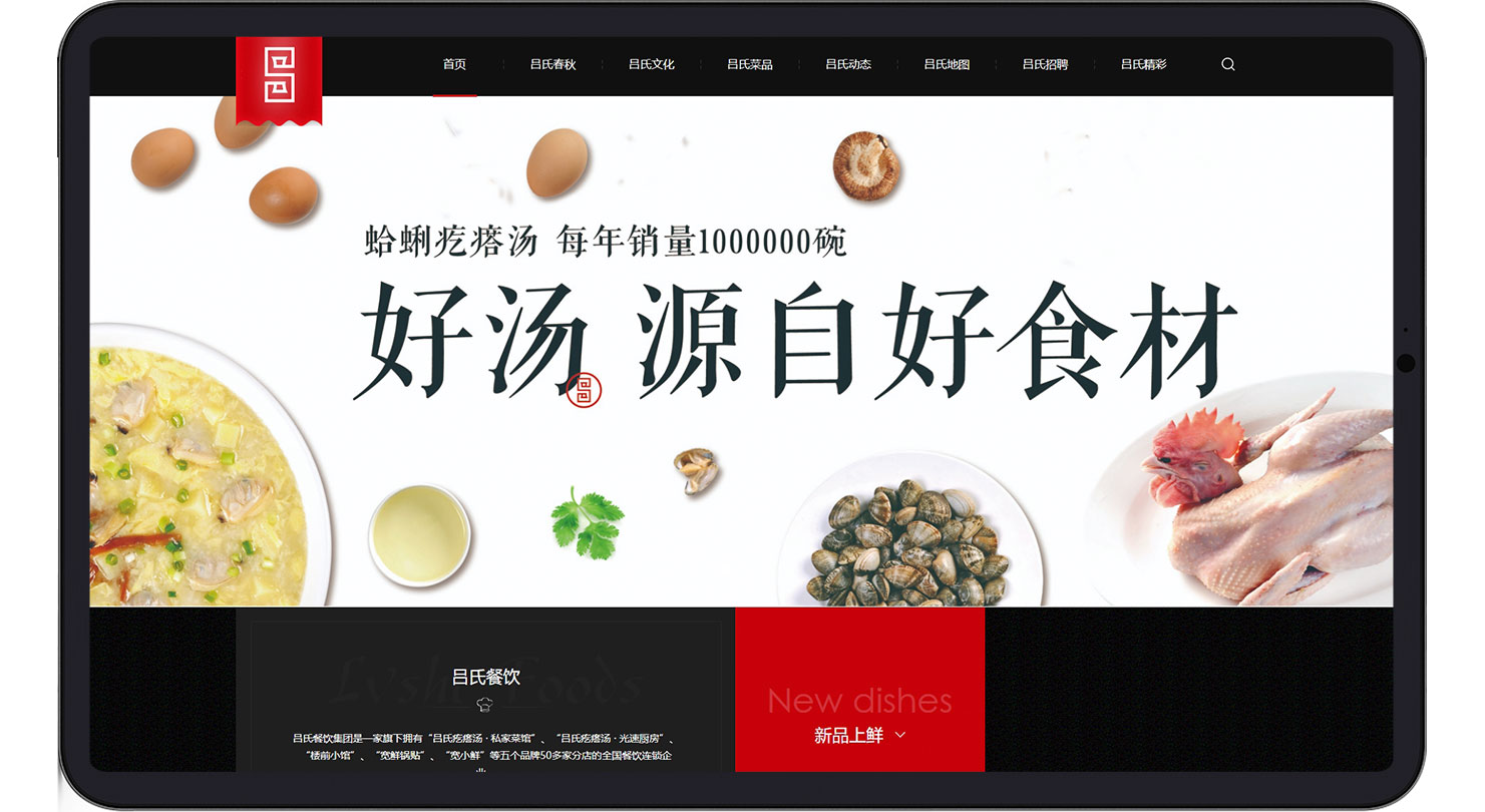 豪凱威_07.jpg