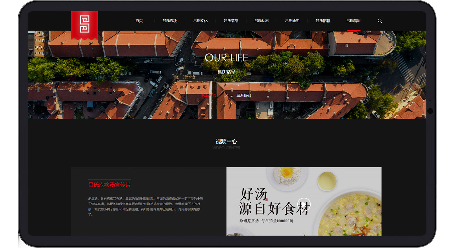 豪凱威_22.jpg