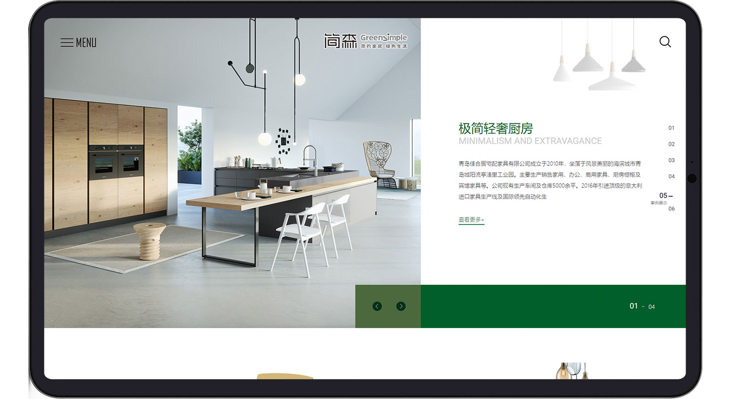 豪凱威_12.jpg