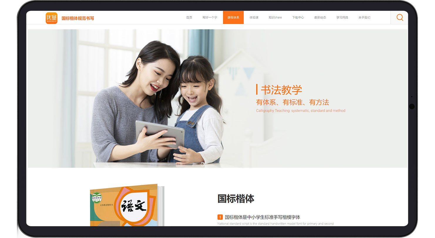 豪凱威_10.jpg