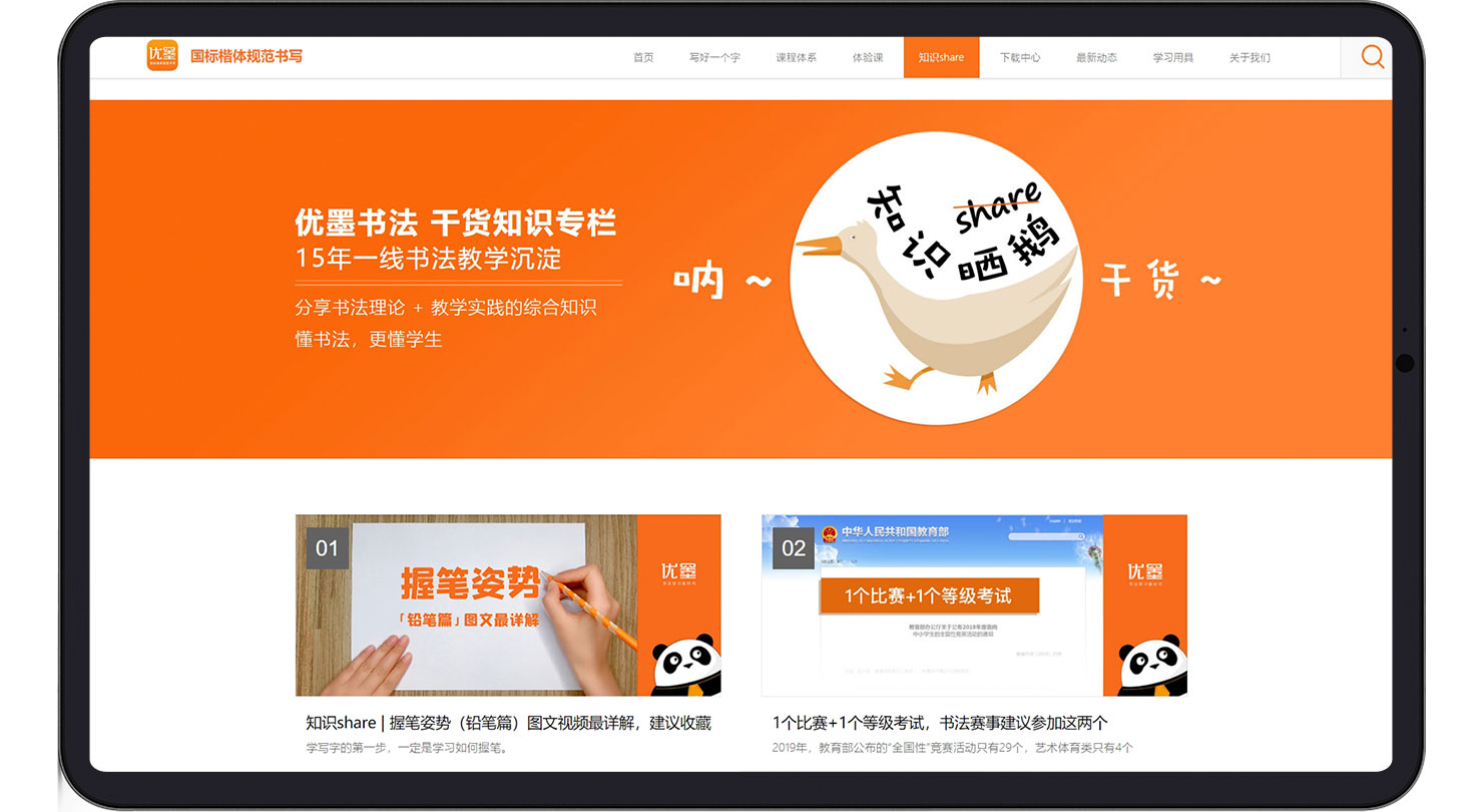 豪凱威_14.jpg