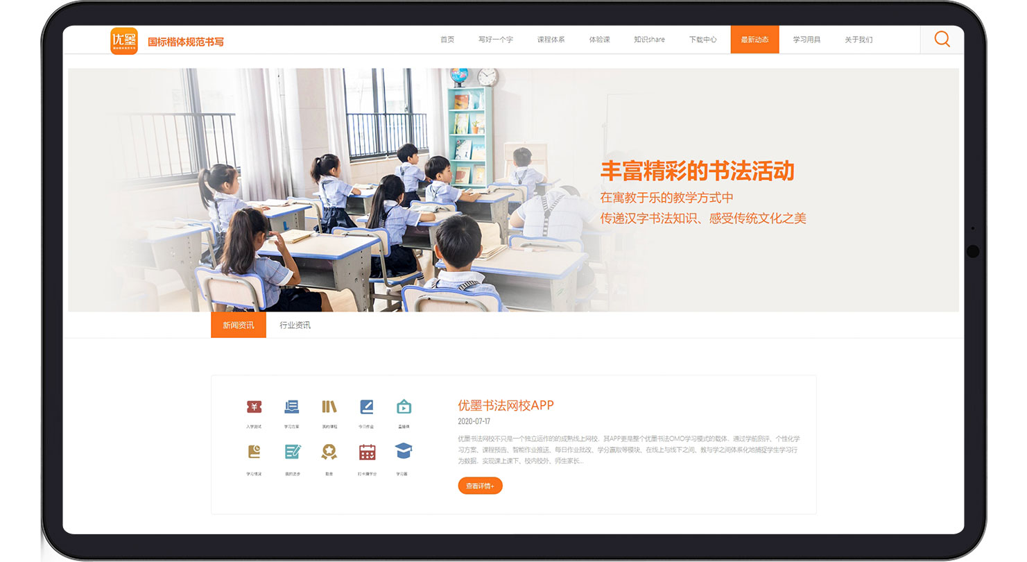 豪凱威_19.jpg