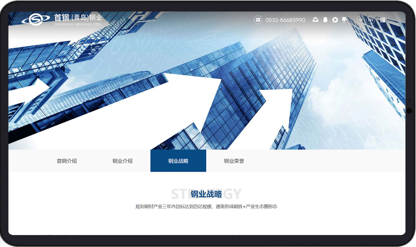 豪凱威_15.jpg