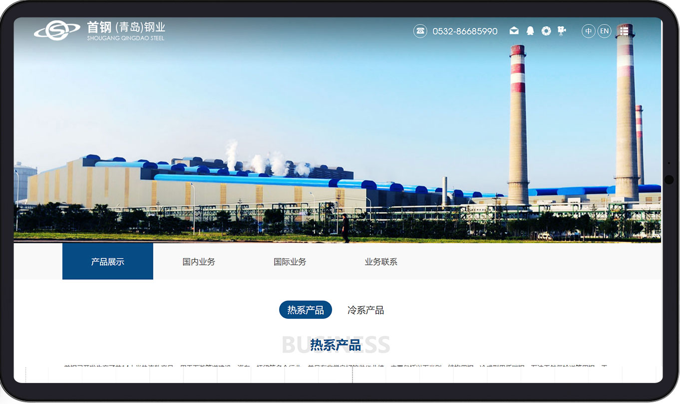 豪凱威_22.jpg