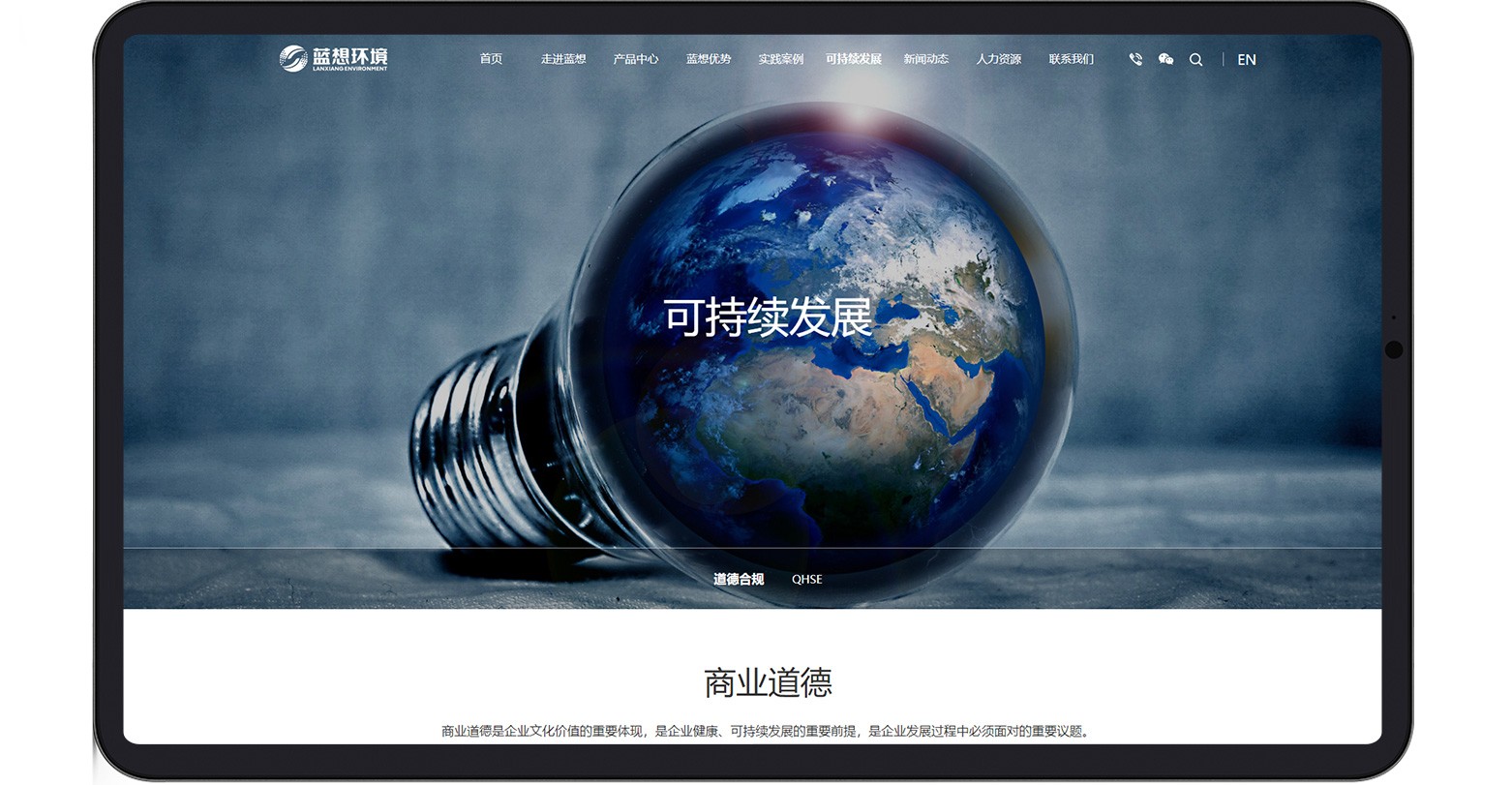藍想)_06.jpg