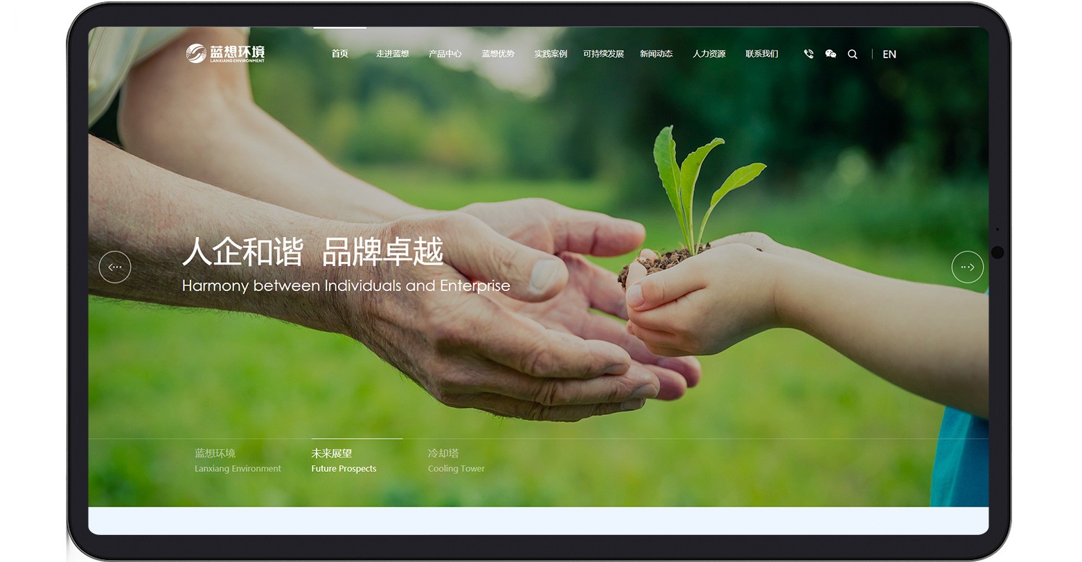 藍想)_10.jpg