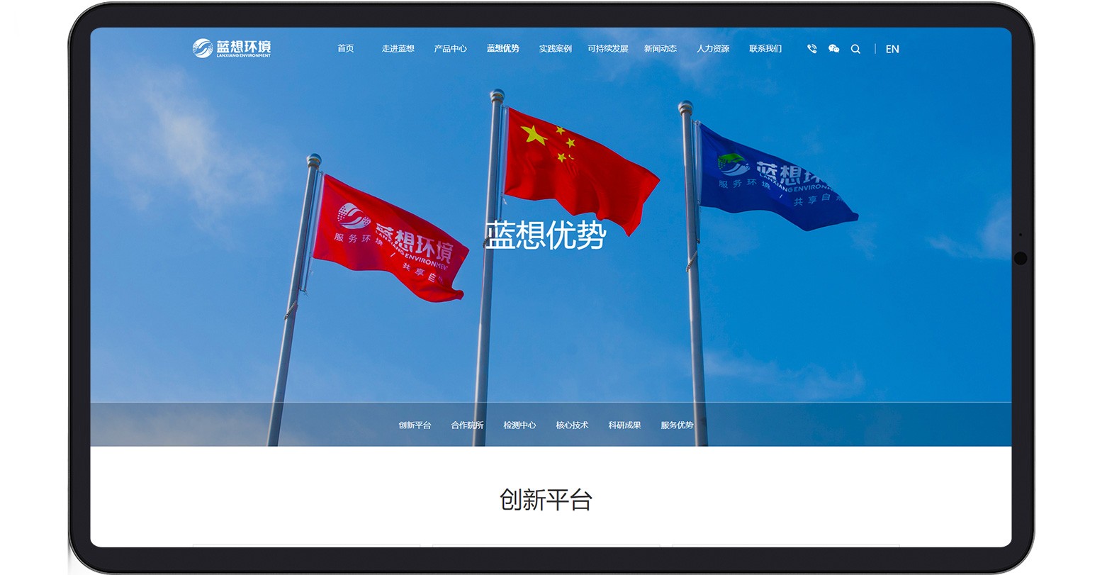藍想)_12.jpg