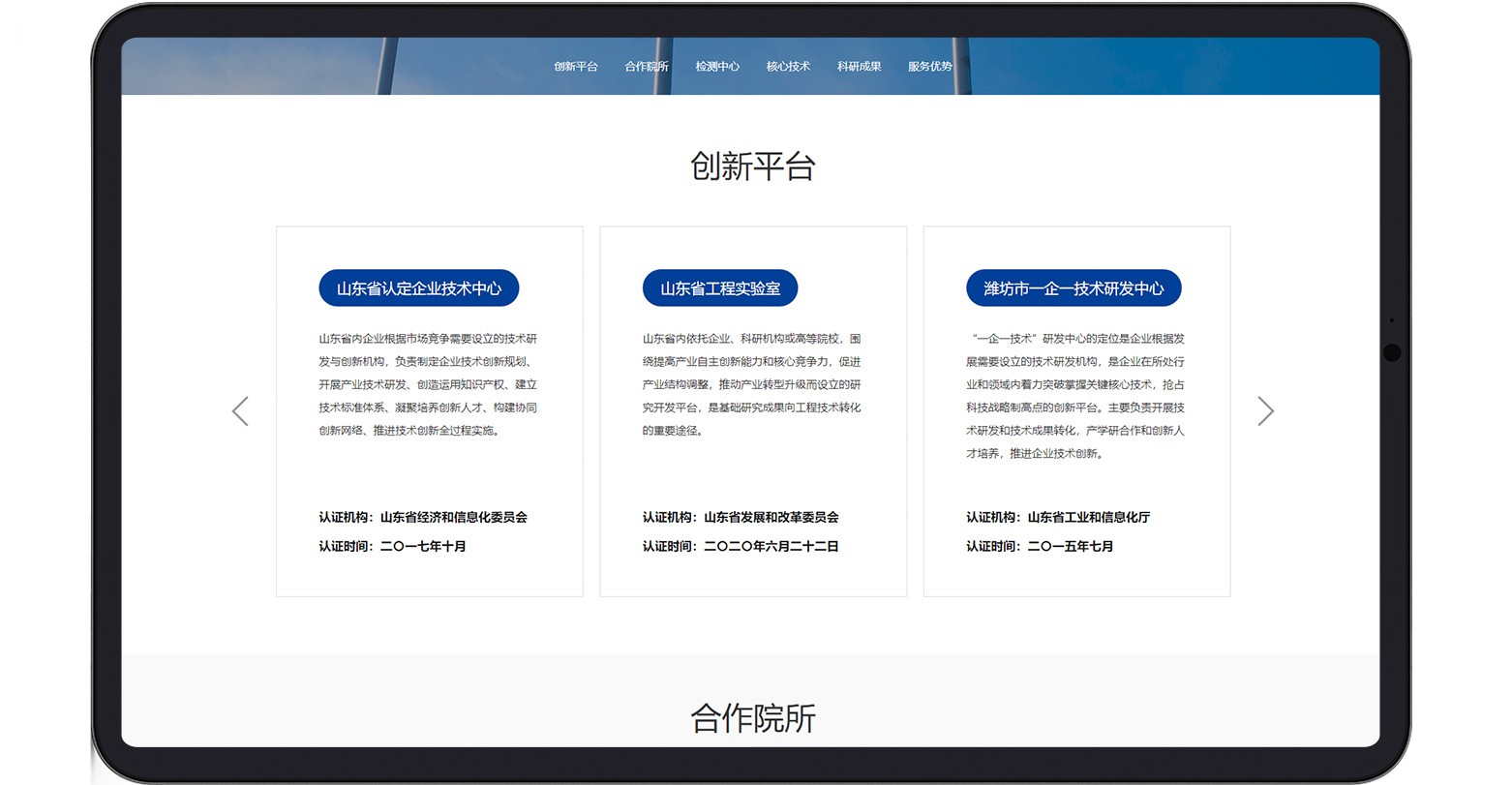 藍想)_18.jpg