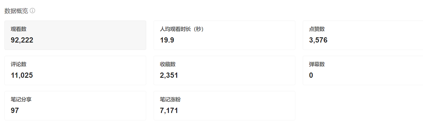 圖片4.png