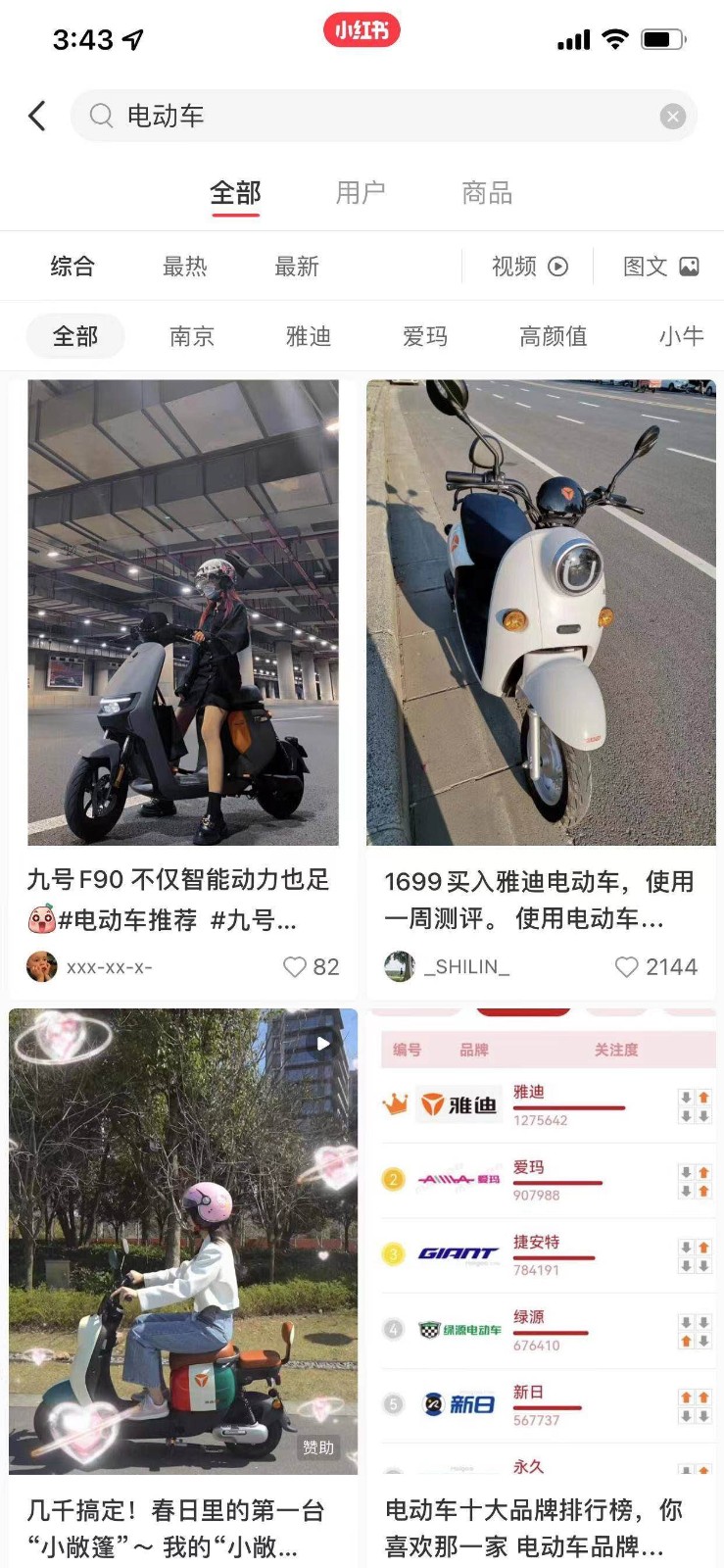 圖片2.jpg